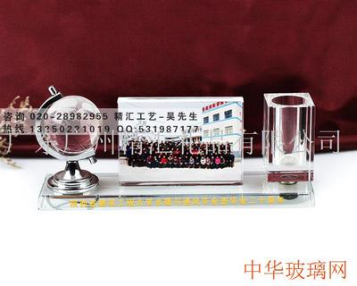 哈尔滨同学聚会纪念品 校友会纪念品